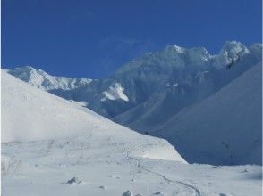 プランの魅力 十勝岳安政火口コース･谷間が安政火口･上ホロカメットク山 の画像