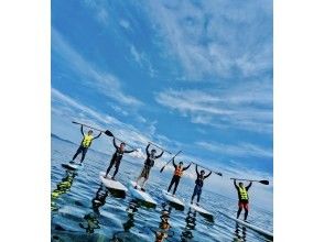 プランの魅力 SUP体験 の画像