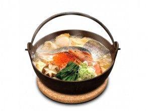 プランの魅力 の画像