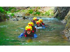 プランの魅力 Let's GO! Canyoning! !! の画像