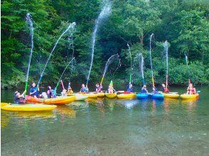 プランの魅力 Kayaking on Lake Dogen の画像