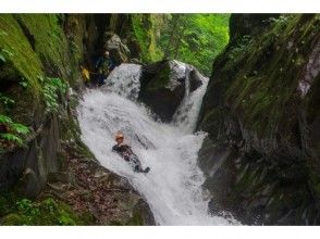 プランの魅力 Natural waterslide の画像