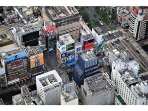 プランの魅力 Spot unique in Osaka ! It is interesting to see places you usually visit from the sky! の画像