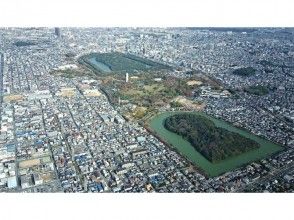 プランの魅力 自然景と近代景との重なりの感動的一望 の画像