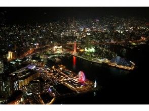 プランの魅力 Kobe is a port town, Port Island is a Ferris wheel! の画像