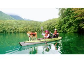 プランの魅力 Inflatable Kayak(For 1 person) の画像