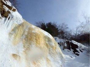 プランの魅力 断崖の様なイエローフォール の画像
