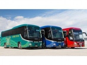 プランの魅力 Tour bus の画像