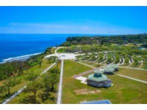 プランの魅力 Okinawa Peace Memorial Park/Peace Memorial Site: Approx. 40 minutes の画像