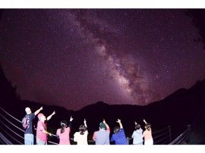 プランの魅力 星填充夜空 の画像