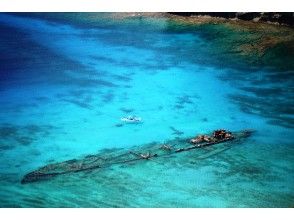 プランの魅力 二見湾と座礁船 の画像