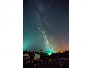 プランの魅力 の画像