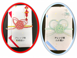 プランの魅力 Bタイプアレンジ例 の画像