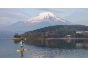 プランの魅力 富士山目前 の画像