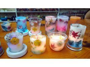 プランの魅力 の画像
