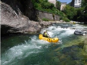 プランの魅力 Pack rafting in a beautiful canyon! の画像