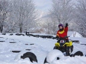 プランの魅力 Wear a helmet and be careful about your safety. の画像