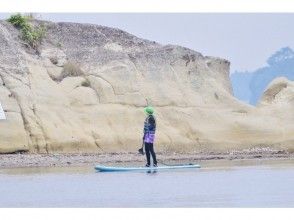 プランの魅力 岩肌を間近に の画像