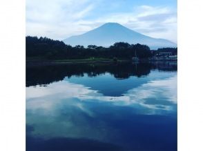 プランの魅力 富士山倒映在湖面上 の画像
