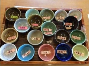 プランの魅力 15 kinds of glaze の画像