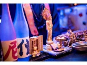プランの魅力 店内 の画像