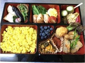 プランの魅力 ジビエって美味しかったんだ の画像