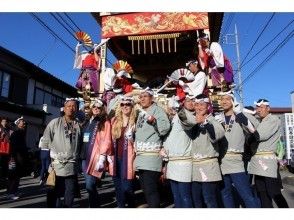 プランの魅力 You can participate in a traditional festival that has been going on for over 300 years! の画像