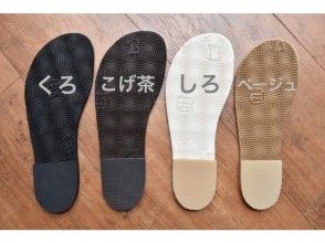 プランの魅力 Choose your favorite color の画像