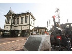 プランの魅力 In front of Dogo Onsen Station の画像