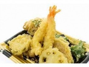 プランの魅力 Tempura の画像