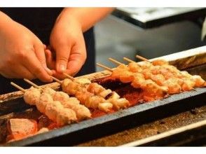 プランの魅力 Yakitori の画像