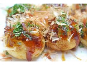 プランの魅力 Takoyaki の画像