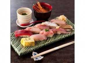 プランの魅力 Sushi の画像