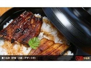 プランの魅力  の画像