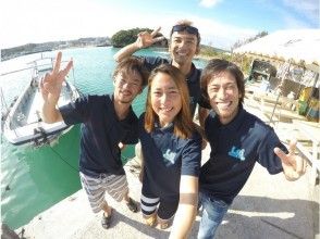 プランの魅力 ★私達が、丁寧にご案内致します★ の画像