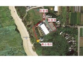 プランの魅力 無料駐車場もあります(2ヶ所:計20台) の画像