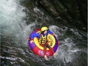 プランの魅力 Tubing tour の画像