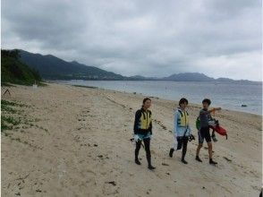 プランの魅力 Safe and secure の画像