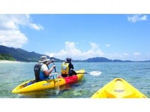 プランの魅力 将会展示旅游照片！ の画像