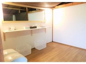 プランの魅力 Comfortable Changing room by men and women の画像