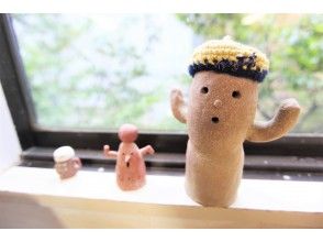 プランの魅力 Haniwa の画像