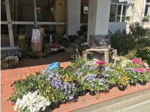 プランの魅力 店の前 の画像