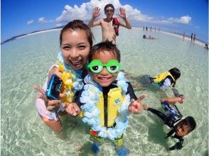 プランの魅力 幻の島上陸 の画像