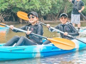 プランの魅力 Memories of the trip will remain. During the tour, the guide will take a picture of you with a dedicated waterproof camera and give you the data for free! Don't worry, "I'm worried about bringing my precious camera to the water's edge ..."! の画像