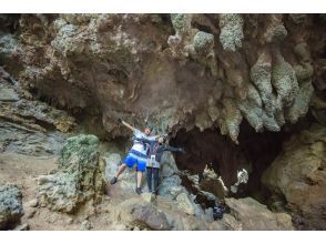 プランの魅力 Exploring the limestone cave! の画像