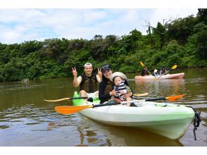 プランの魅力 家族みんなで楽しめる の画像