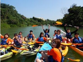 プランの魅力 The largest river on the main island of Okinawa! の画像