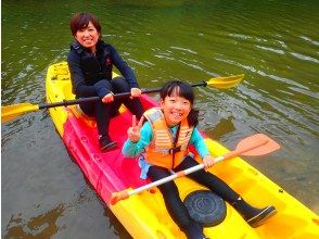 プランの魅力 旅游行业最高级别的安全 の画像
