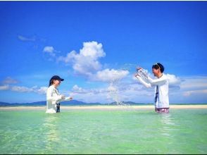 プランの魅力 旅游结束后可以淋浴！ の画像