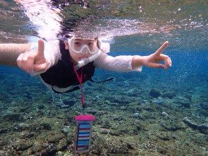 プランの魅力 蓝洞浮潜 の画像